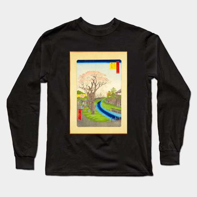 Cherry Blossom Festival Long Sleeve T-Shirt by pocketlama